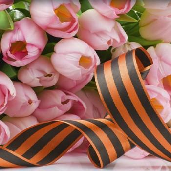 картинка График работы в майские праздники 2026, МСК