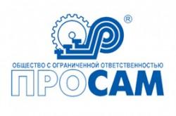 Изображение Фурнитура для стальных дверей ПРОСАМ
