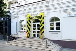 Фирменный салон Браво Первомайский