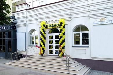 Салон «Первомайский»