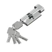 Цилиндр ключ/фиксатор FZZ-6.3S 56(28/28) Chrome (Хром)
